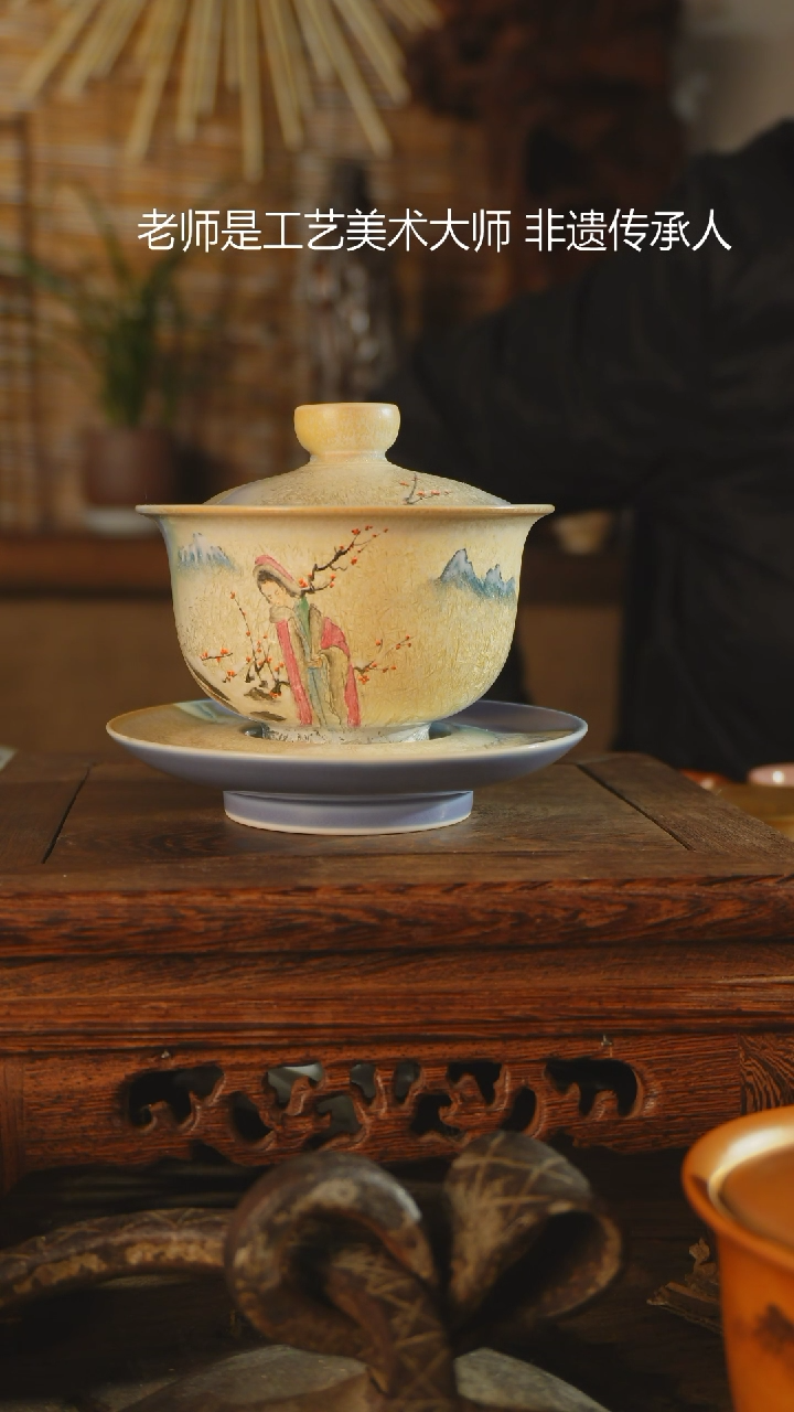 【闪购商品】老昌号手工手绘茶器
