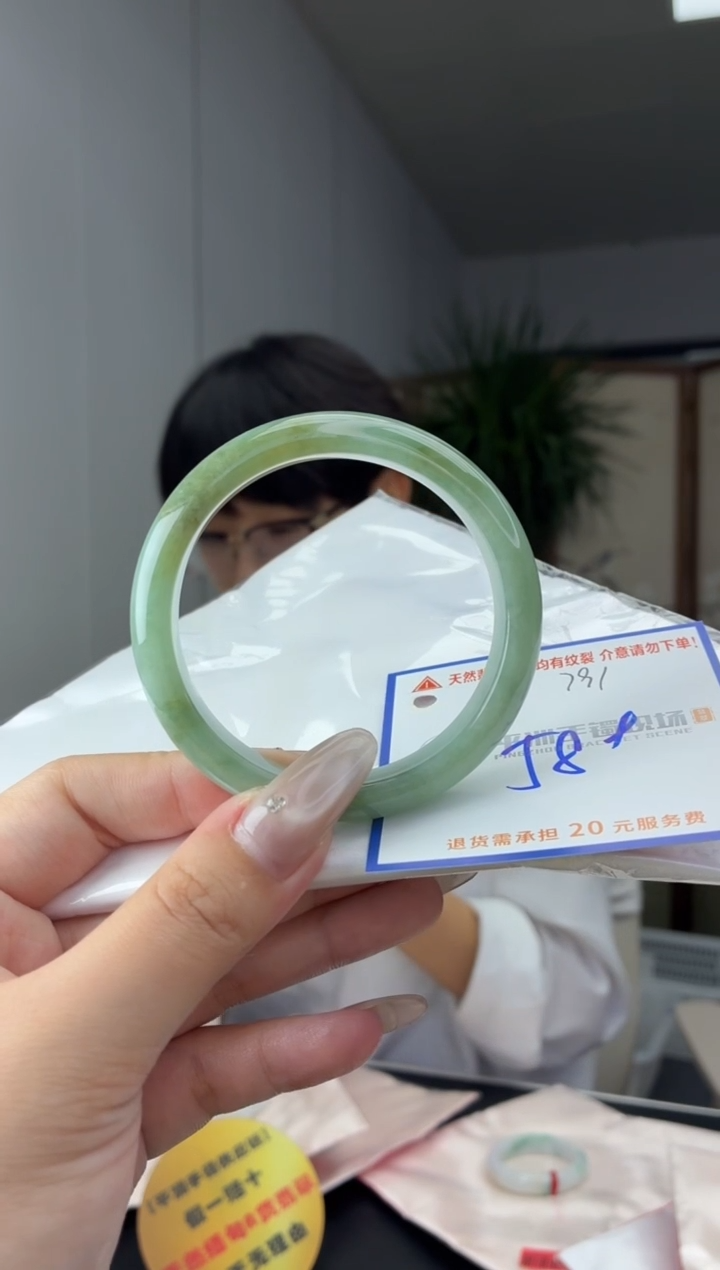 未镶嵌手镯翡翠11111111