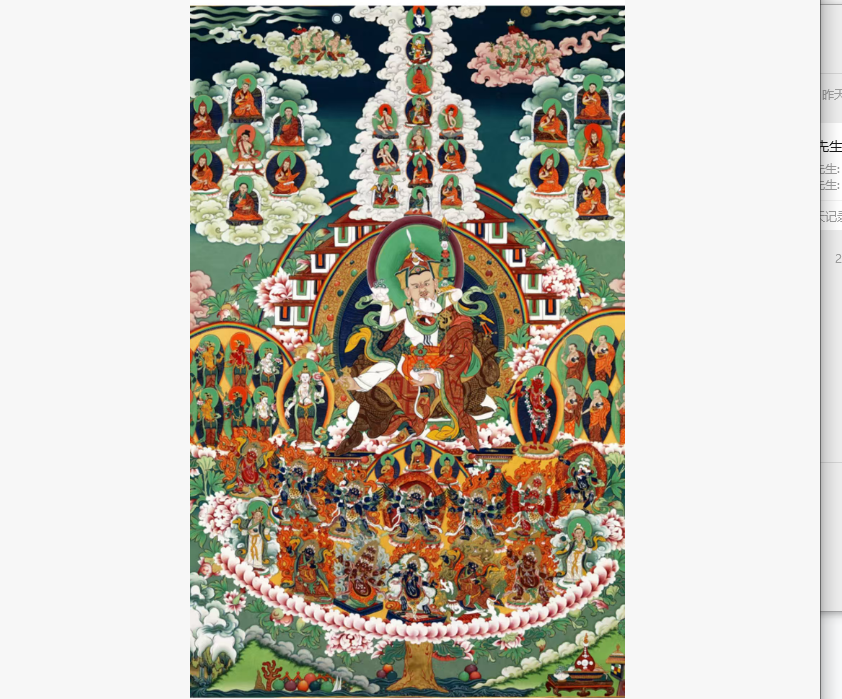 龙妹漂亮的唐卡122