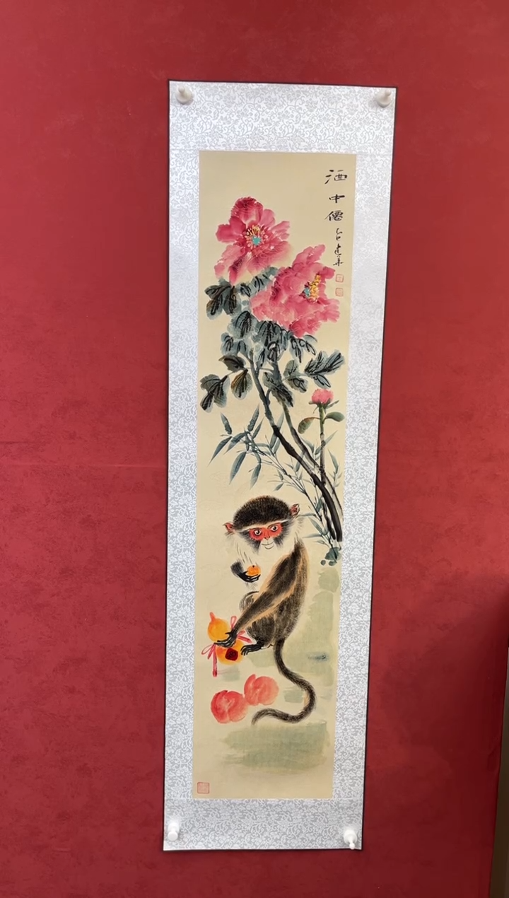 国画老师创作作品  8