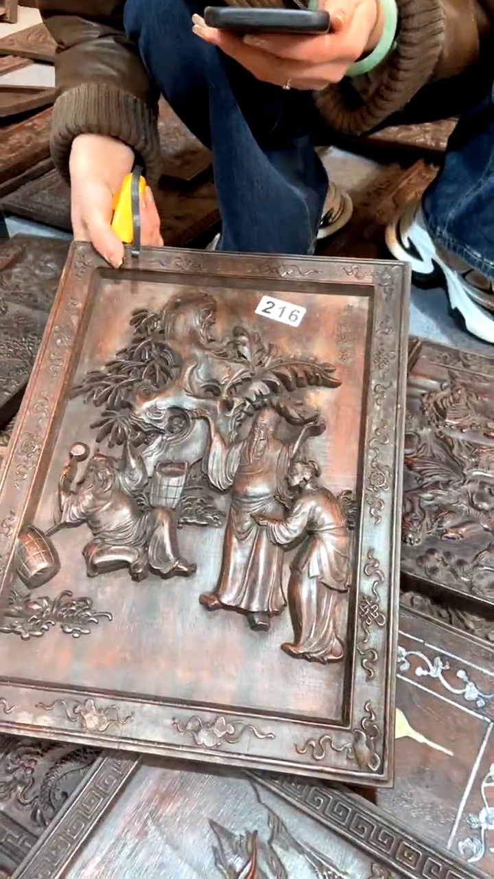 【闪购商品】木A紫檀雕刻板一物一拍以直播间为准