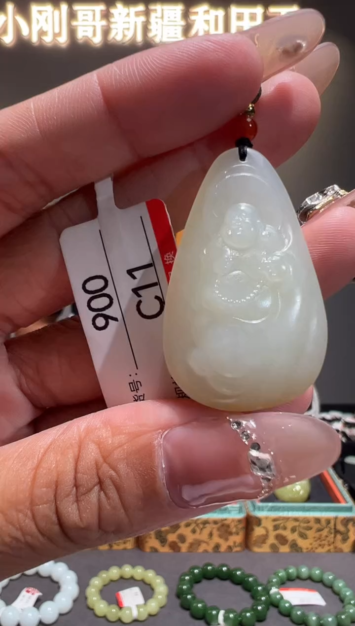 颈饰未镶嵌和田玉1