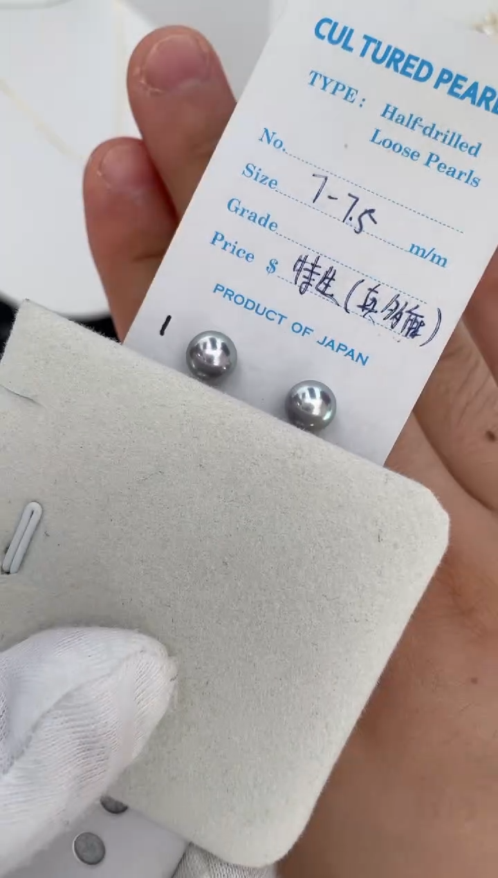 银S925镶嵌海水珍珠耳饰真多麻7-7.5耳钉极微瑕