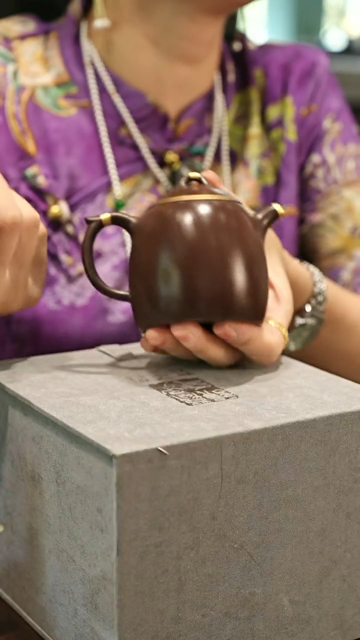 茶壶紫砂紫泥描金秦权