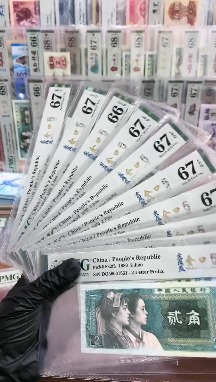 【闪购商品】DQ59031631-40标十-PMG