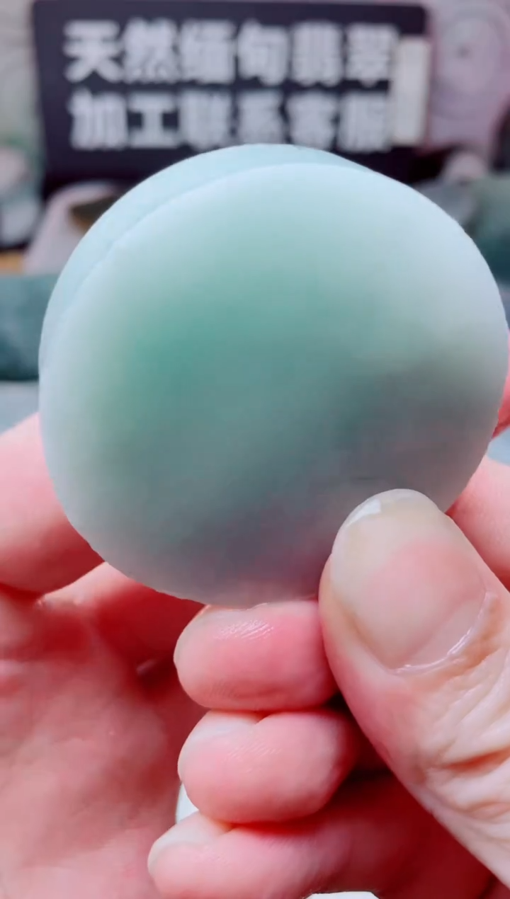 颈饰未镶嵌翡翠3996