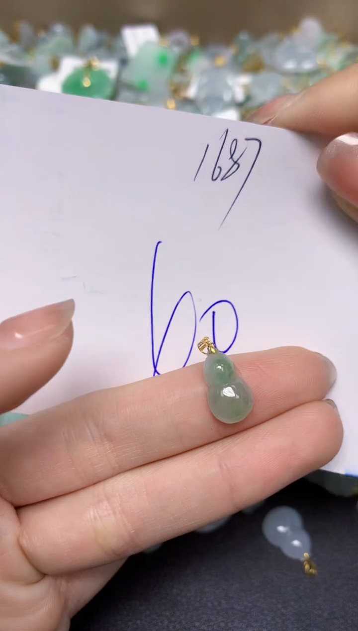 【闪购商品】翡翠颈饰18K金镶嵌 天然翡翠A货