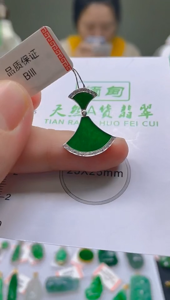 【闪购商品】翡翠颈饰18K金镶嵌新号开播，全场乱卖