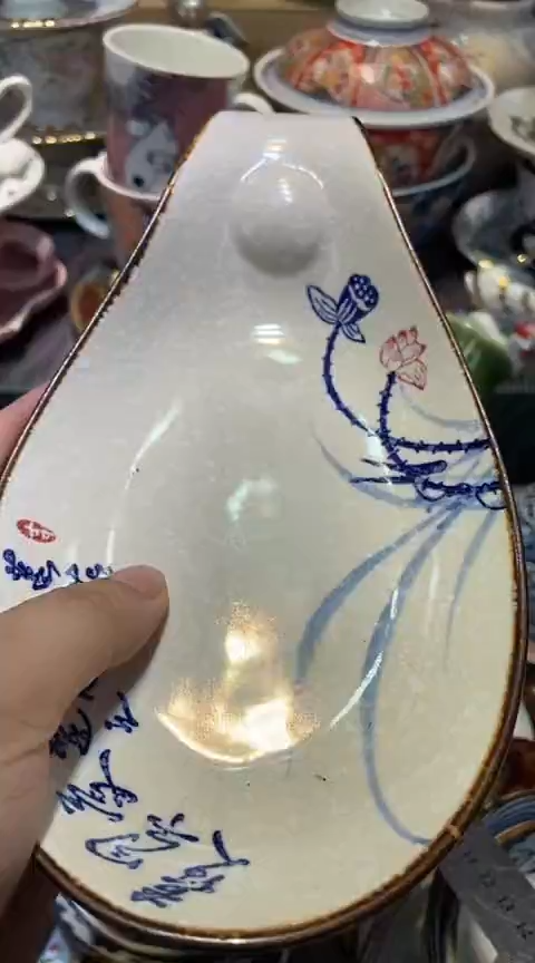 瓷片1111111111111@@1