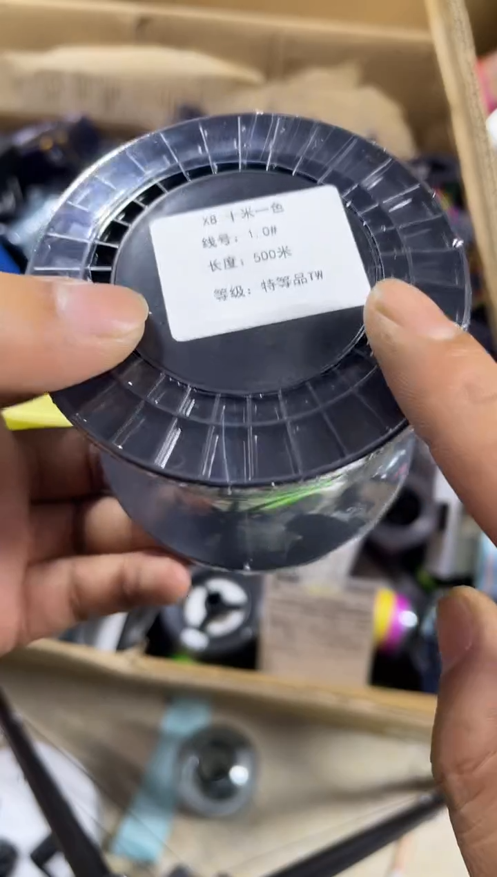 PE---1.0---X8彩色路亚线500米TW