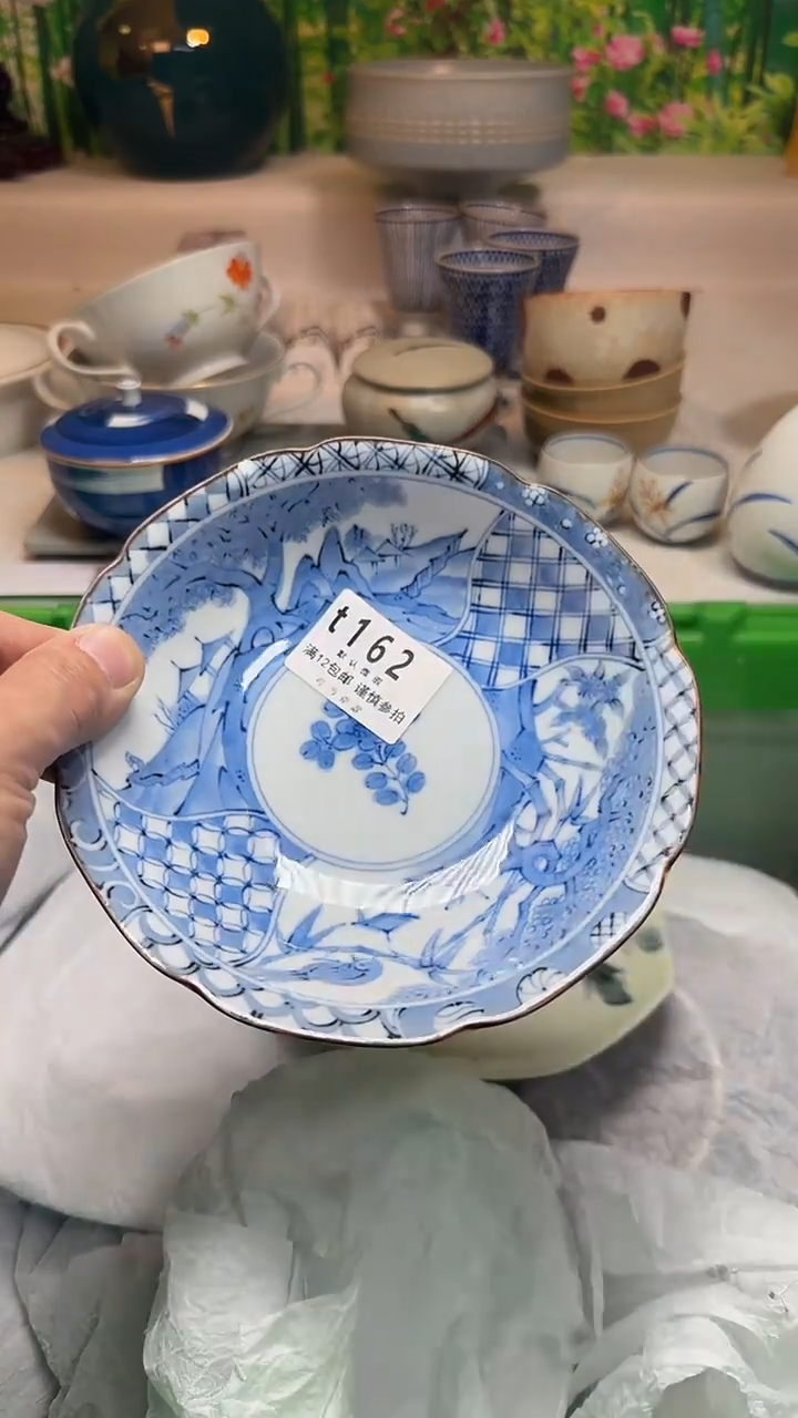 瓷片但****程162kkkkkkkkk