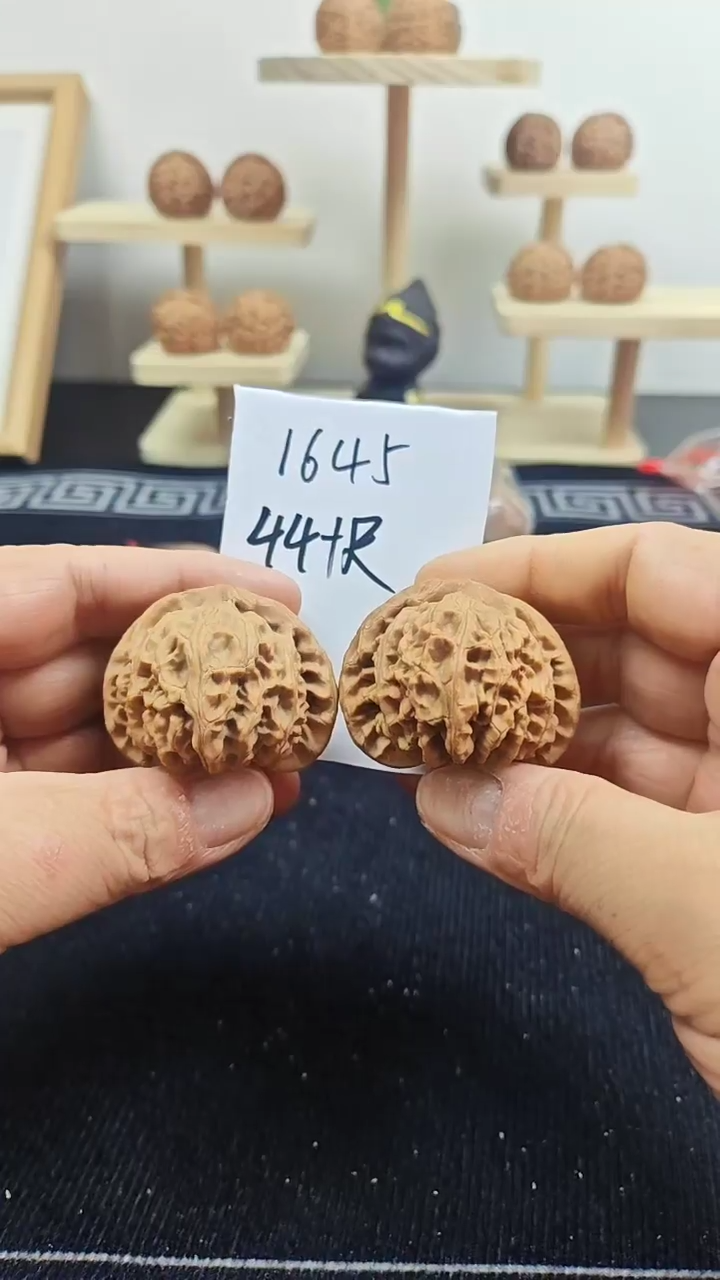 【闪购商品】文玩核桃吊坠宫灯