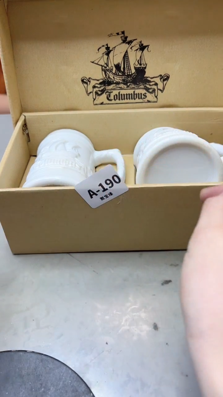 【闪购商品】瓷片190聚宝缘二号店