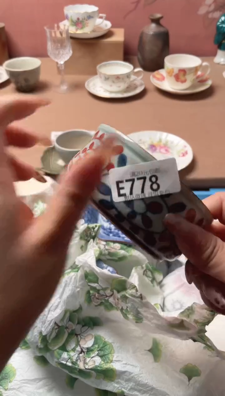 瓷片幸****生瓷器瓷器E778