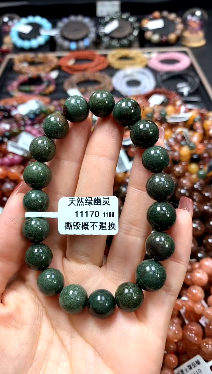 【闪购商品】水晶手串未镶嵌11*******