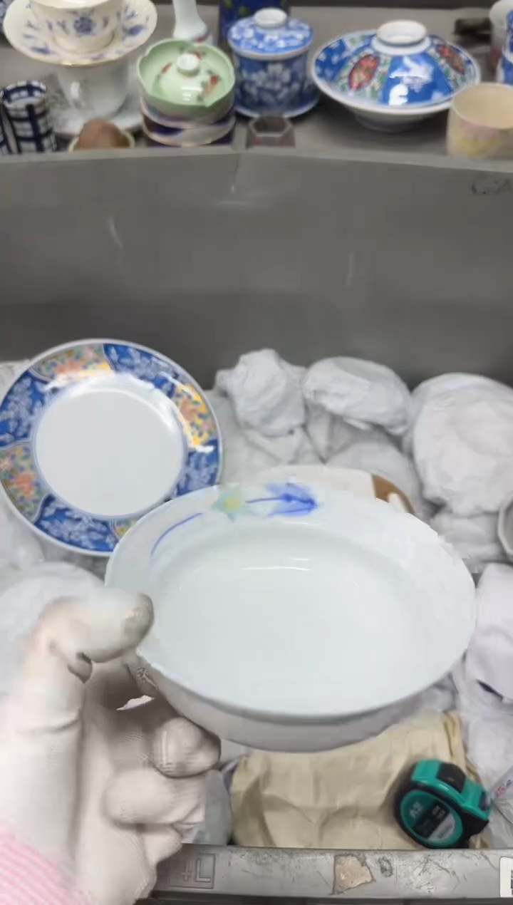 1不****8瓷器瓷器瓷器瓷器