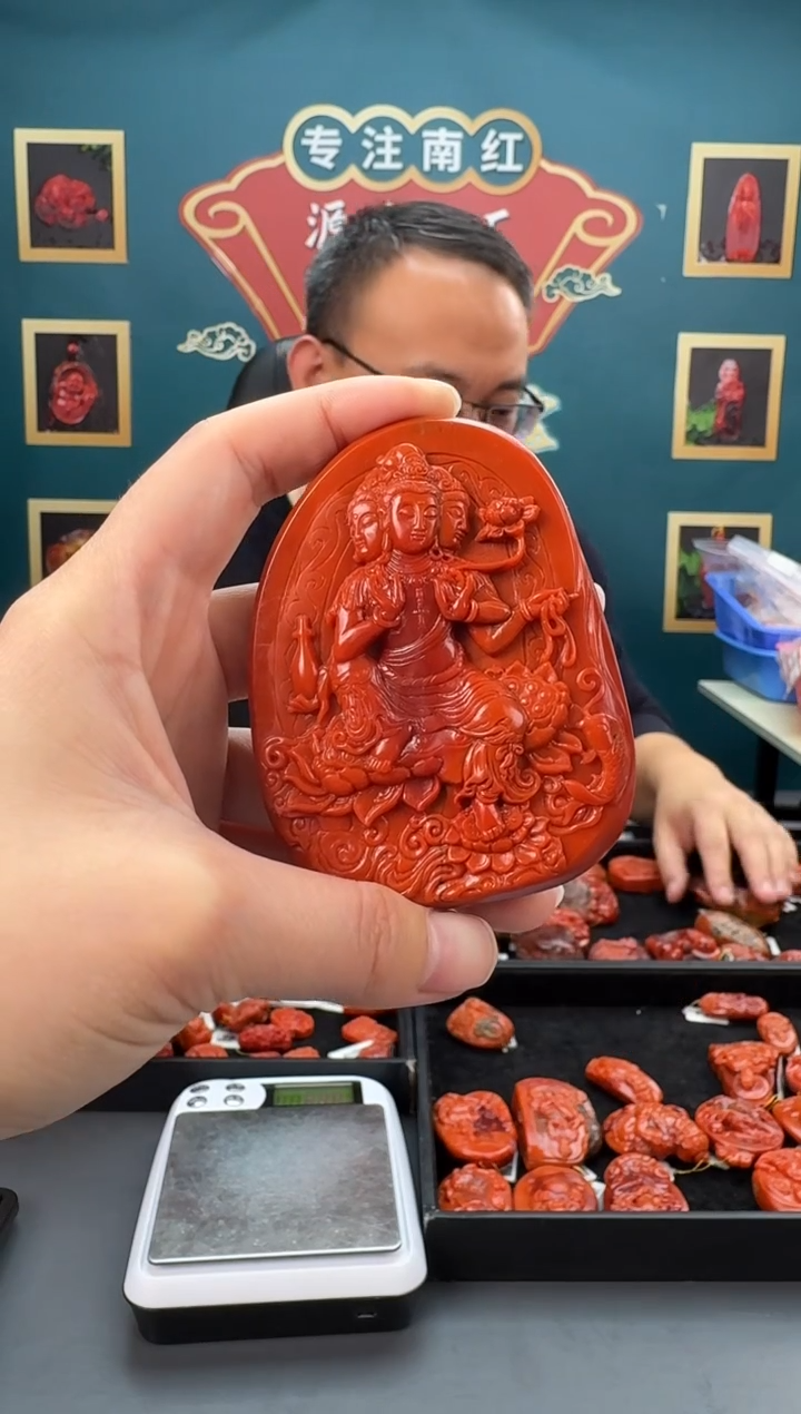 【闪购商品】南红玛瑙雕刻未镶嵌046ZB0113产品一个