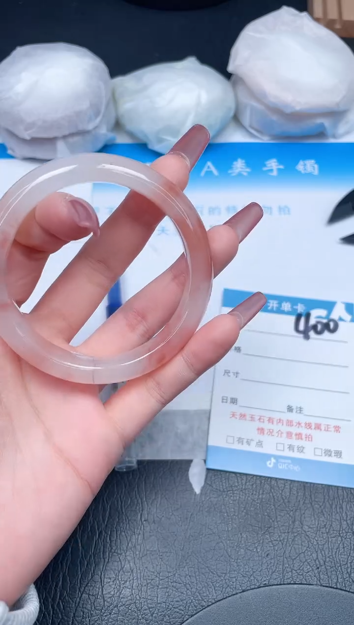 【闪购商品】石英质玉手镯未镶嵌400-55.4