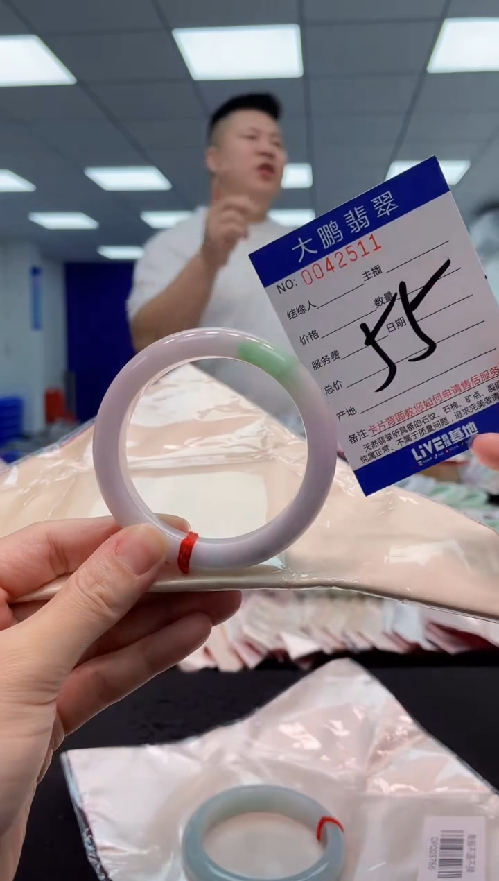 【闪购商品】翡翠手镯未镶嵌AAAAAAAAAA