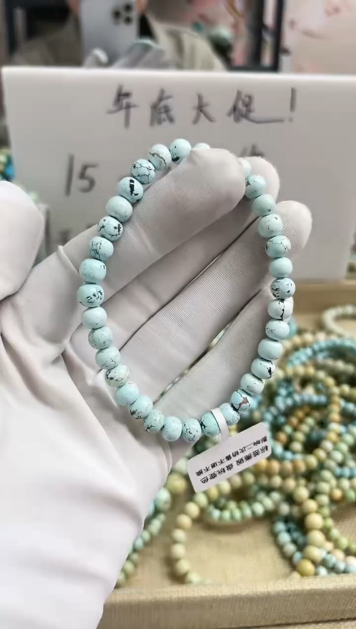 【闪购商品】绿松石珠宝奇石未镶嵌6mm+