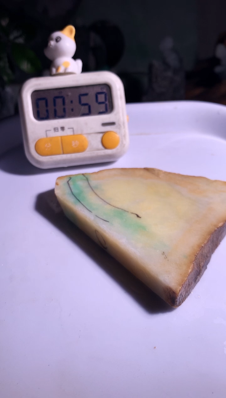 吊坠(不含链)未镶嵌翡翠❤R93