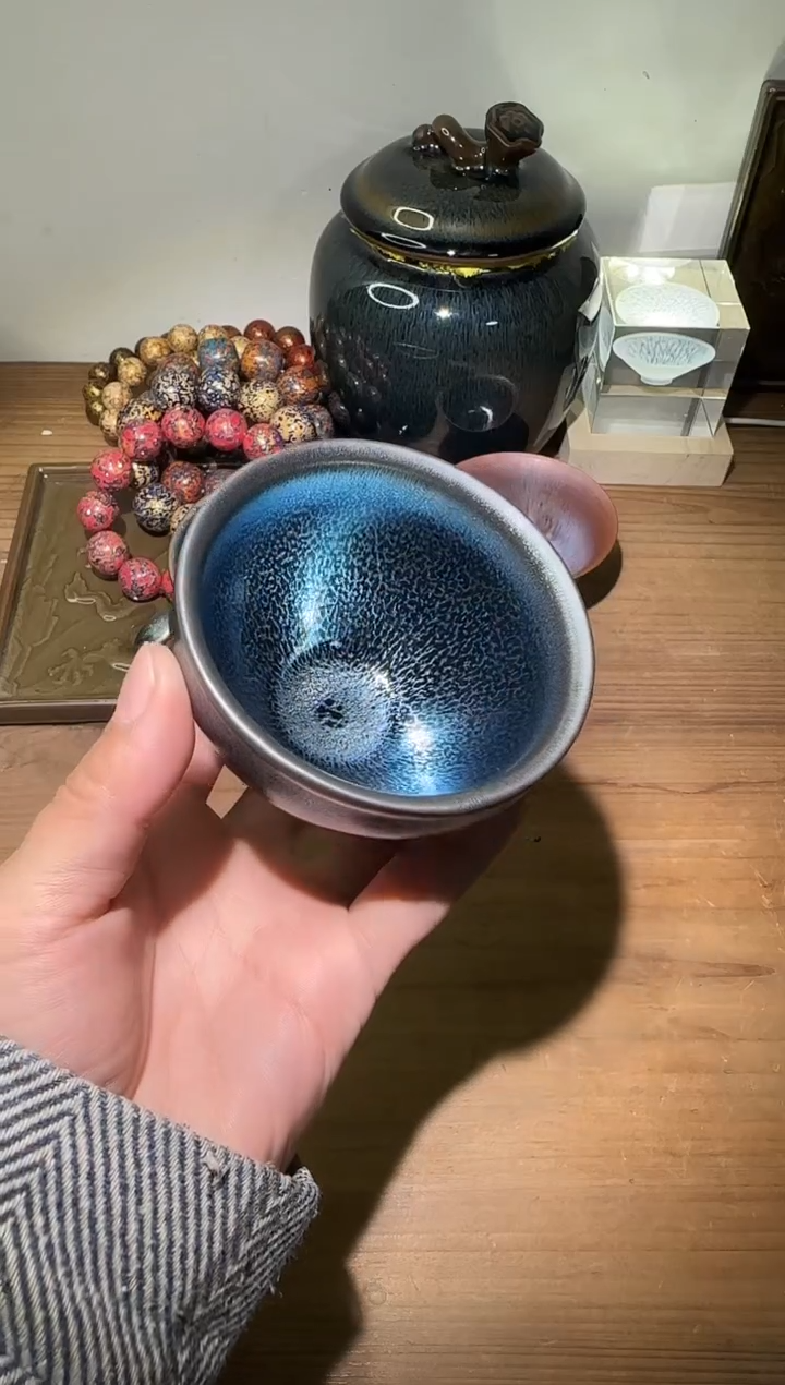 茶盏建阳建盏茶杯一只 蓝麒麟