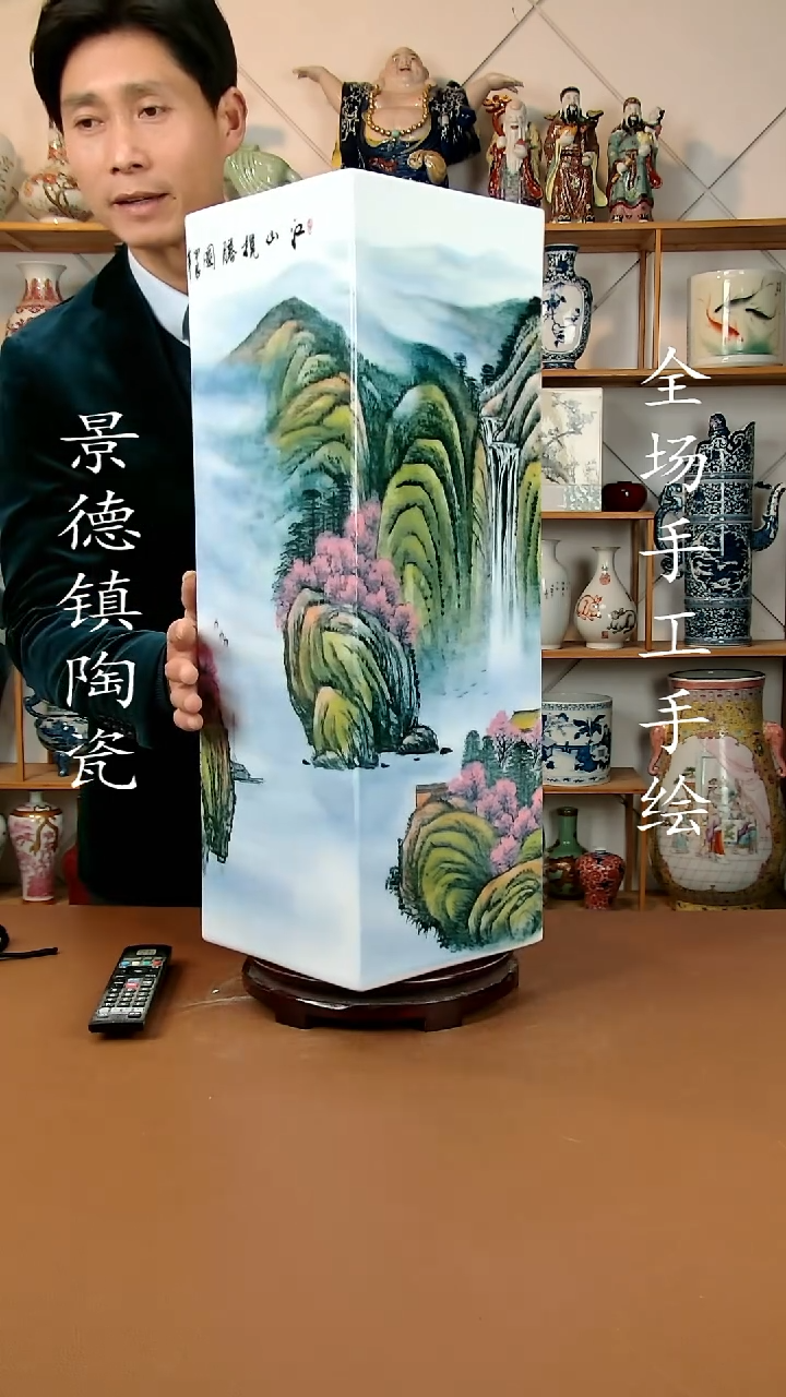 【闪购商品】瓶景德镇陶瓷摆件31