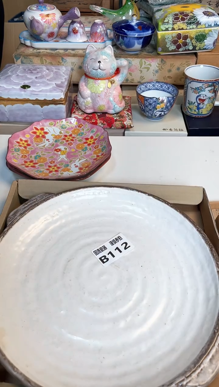 【闪购商品】闪购闪购闪购闪购