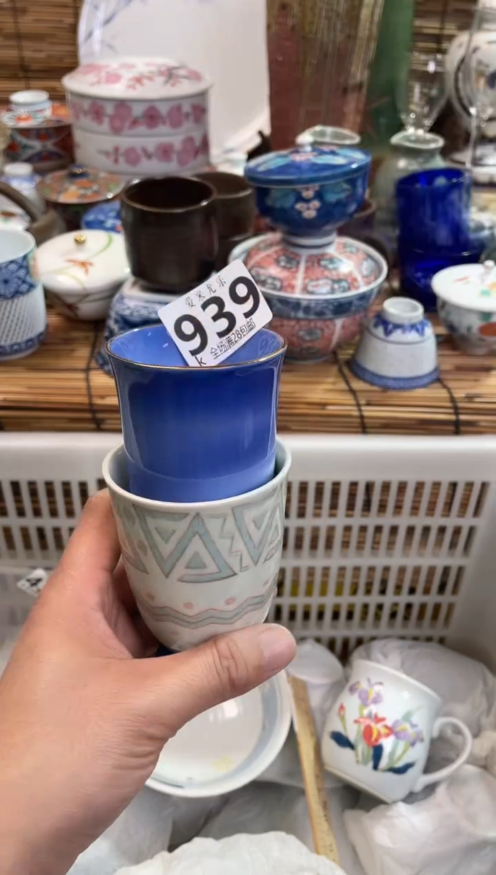 大*玉全场满28包邮，陶瓷茶具瓷器