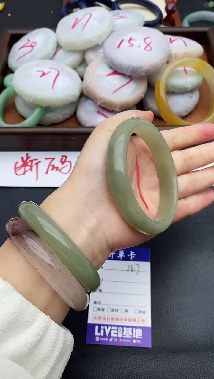 未镶嵌手镯石英质玉147+62/63
