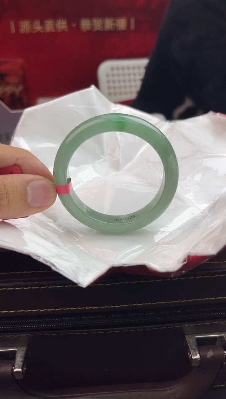 【闪购商品】翡翠手镯未镶嵌2翡翠手镯