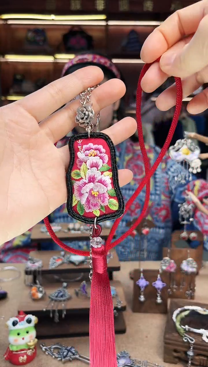 【闪购商品】织绣1701黔东南苗族刺绣