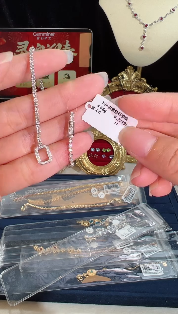 【闪购商品】钻石手链18K金镶嵌BB1464#-#60