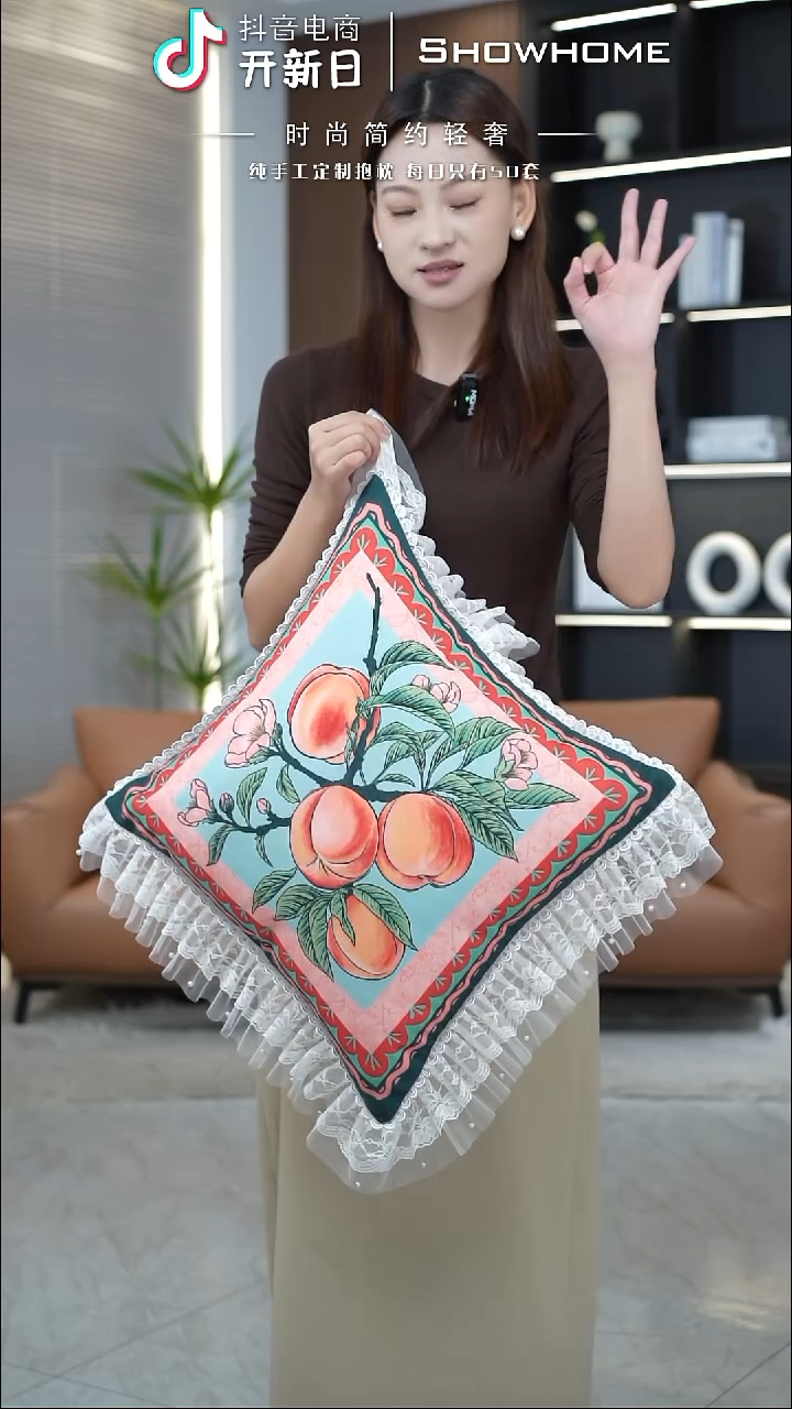 水果水蜜桃50X50带芯