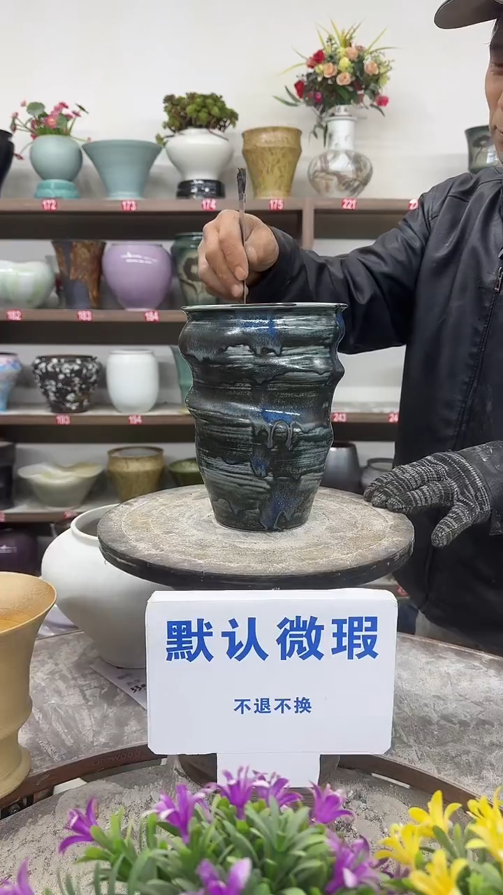 1-2-高20口13瑕-花盆