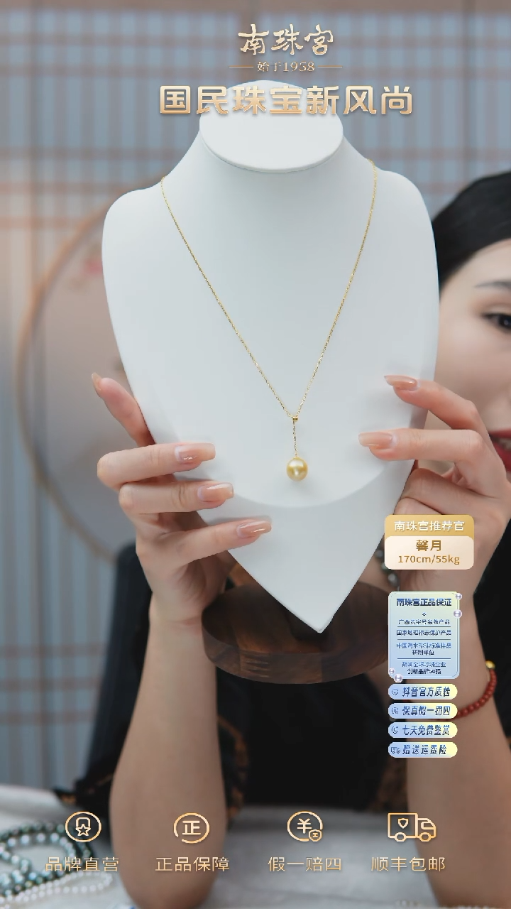 【闪购商品】海水珍珠套链银S925镶嵌11-12mm