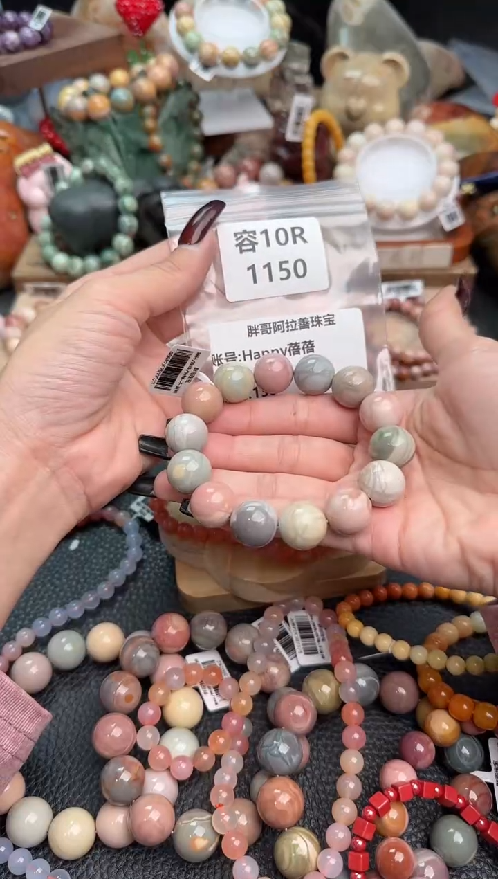 【闪购商品】石英质玉手链未镶嵌10R1150