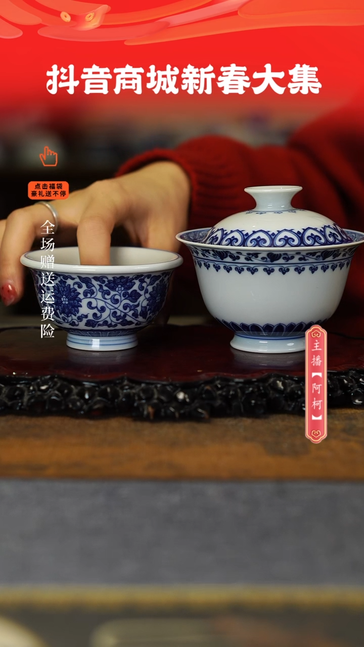 【闪购商品】其他两件套。。。。。