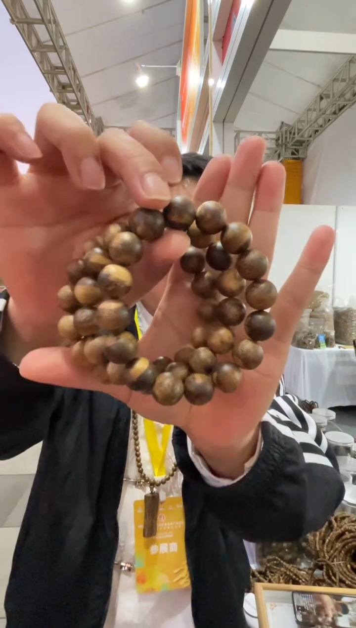 沉香手串海南沉香虎斑棋1.4规格圆珠单圈14克+多样性发一
