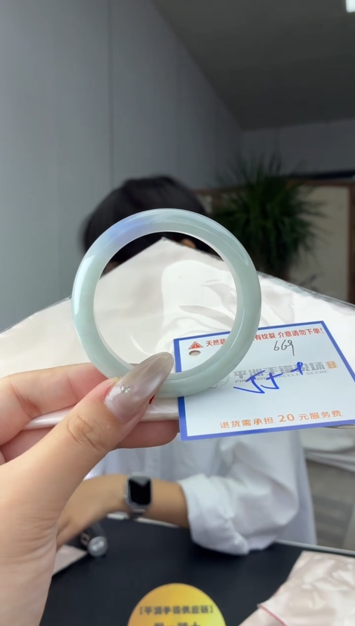 未镶嵌手镯翡翠11111111111