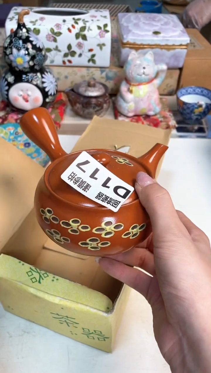 【闪购商品】闪购闪购闪购闪购