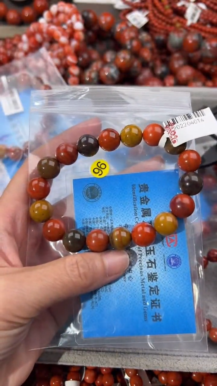 南红玛瑙手串未镶嵌11+