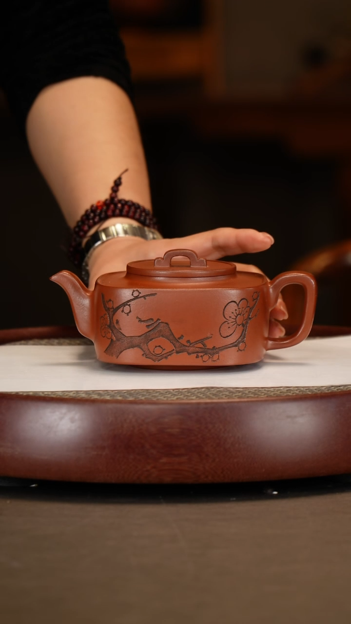 【闪购商品】紫砂茶壶【潘春芳】红泥 四方均玉