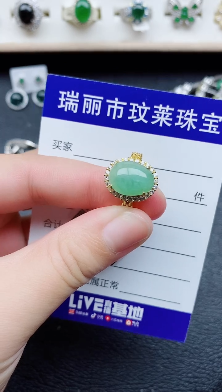 【闪购商品】翡翠戒指银S925镶嵌11111