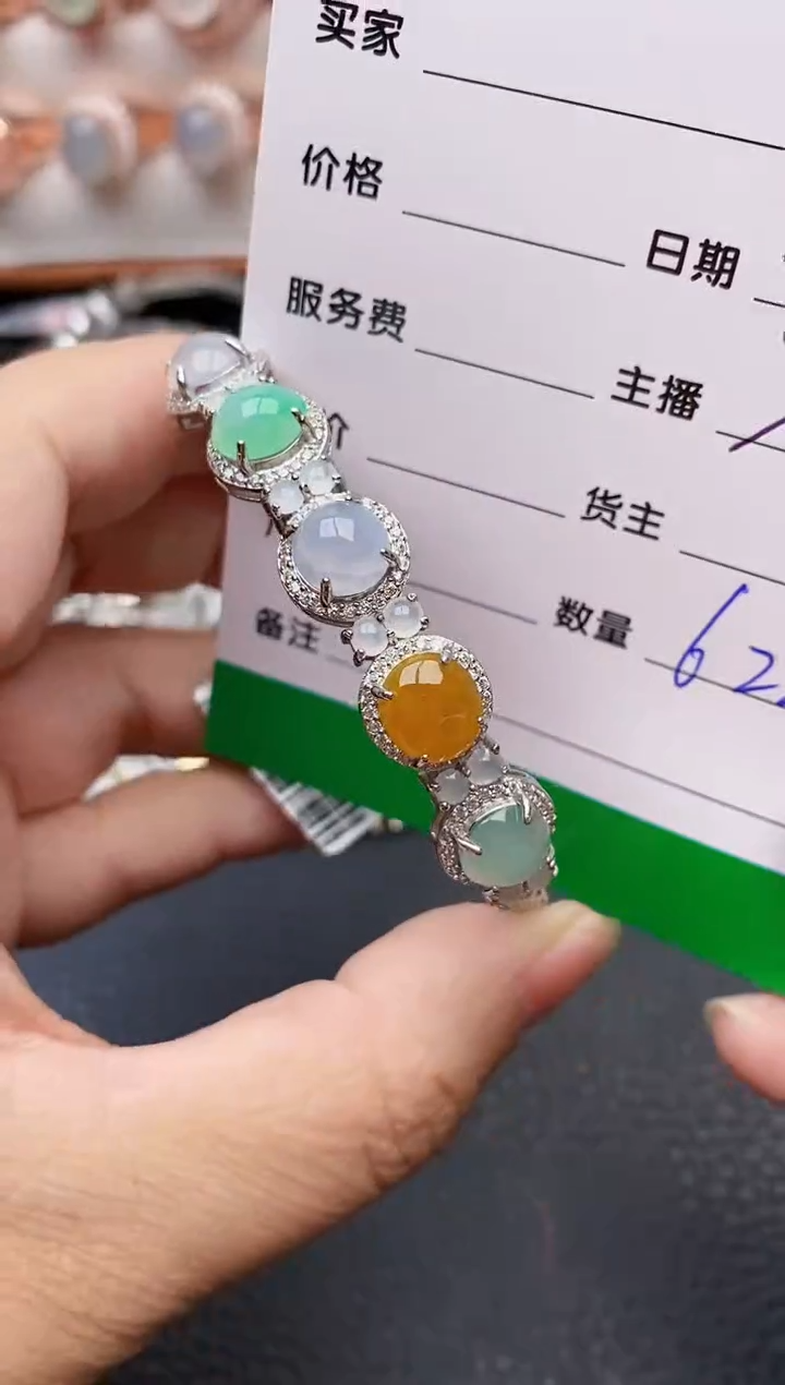 【闪购商品】翡翠戒指银S925镶嵌6220