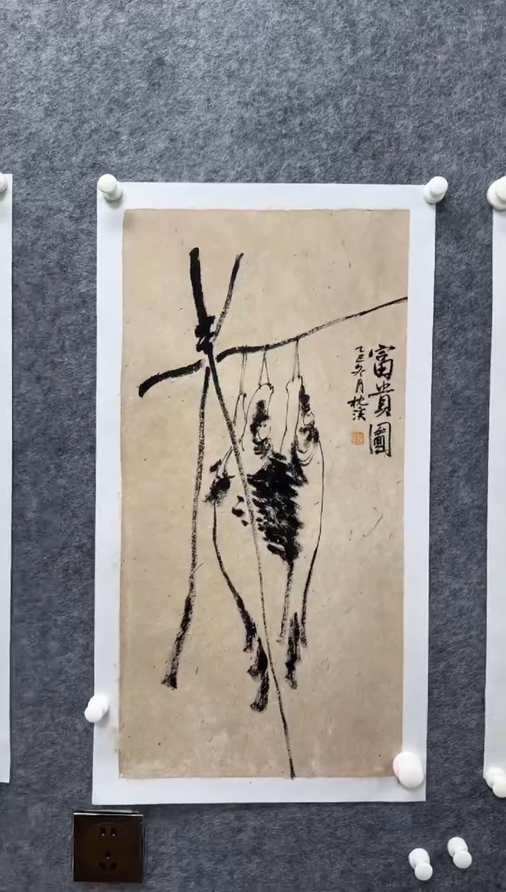 国画枕溪老师精品书画艺术