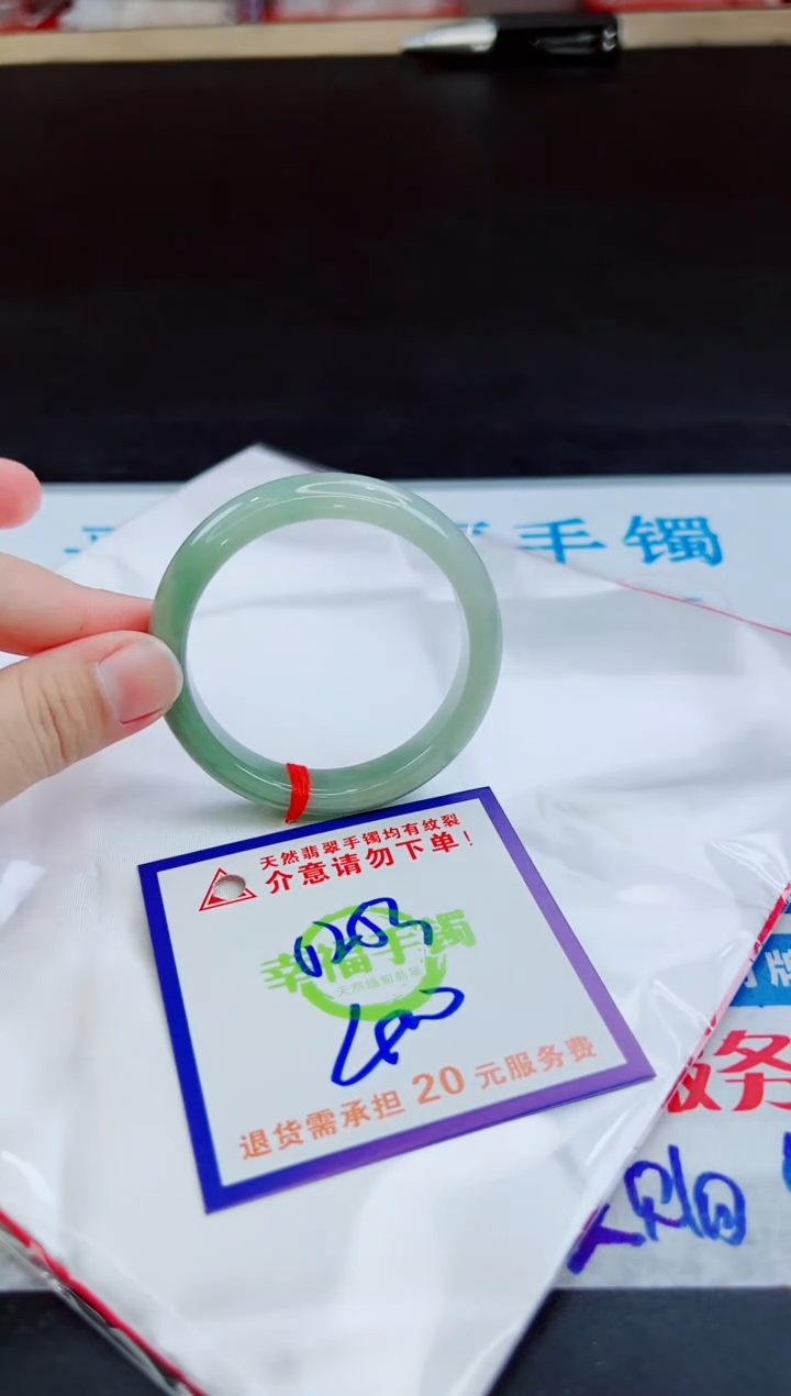 未镶嵌手镯翡翠天然缅甸翡翠A货！A货！A货！A货！A货！