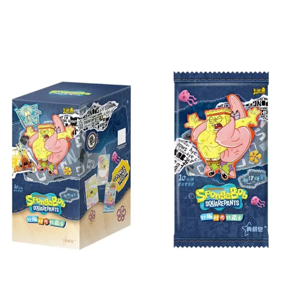 爽吃-海绵宝宝 妙趣时光收藏卡-典藏包-第2弹【代拆】