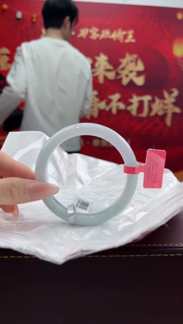 【闪购商品】翡翠手镯未镶嵌8翡翠手镯