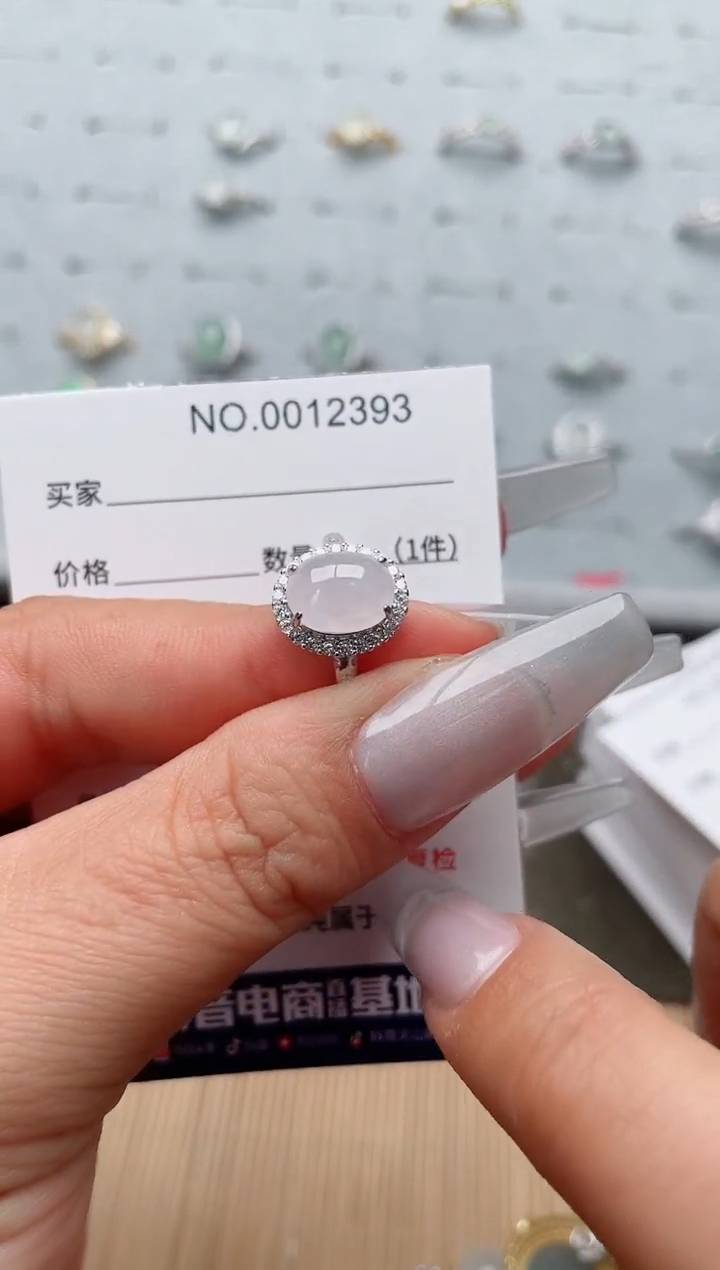 【闪购商品】翡翠戒指银S925镶嵌·